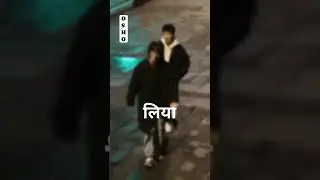 Jivan ek khel Hai #osho #shorts #shortvideos #viralvideos
