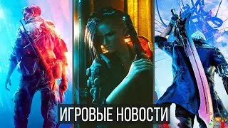 Новости игр! The Last of Us, MechWarrior 6, Forspoken, Dungeons 4, Xenonauts 2, September 7th