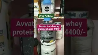 Avvatar isorich 2kg whey protein best price|Avvatar isorich whey protein reviews|#supplements #sale