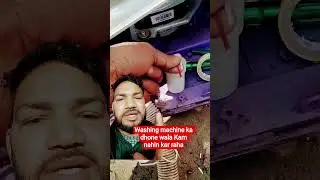 washing machine kapda nahin dho Rahi #short #electronic #technology !!