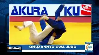 Omuzannyo gwa Judo, laba engeri gyegusanyusaamu abaguzannya n'abagulaba #Ekisaawe