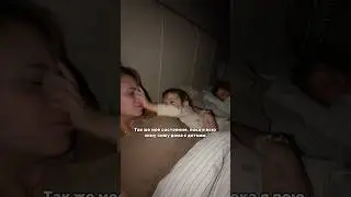 Лайк со всех, кто уже устал от зимы🙈 | Посмотреть как я выживaю этой зимой в тг mishalova