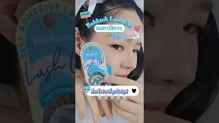 ✨ช้อปขนตาที่ 7-eleven ต้อง Bohktoh รุ่น Lash Go!