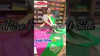 20 July 2022|Aadi Offer 50%|Soft silk sarees|Spp silks coimbatore