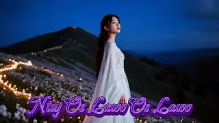 ntuj os lawv os lawv cover by sk #hmoobtxojkevuaneej