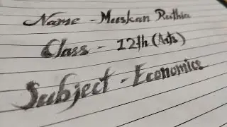 FIRST PAJE&times; ni copy name art in pansil