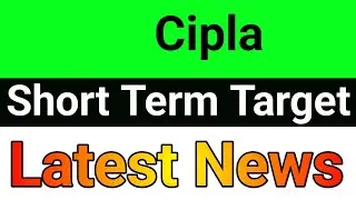 Cipla share🪀cipla share latest news🚀 cipla share news🔥 cipla share price