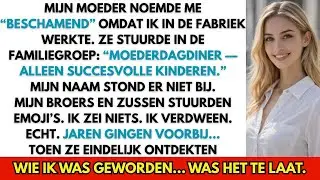 Mijn moeder sloot me uit van Moederdag vanwege mijn baan — dus verdween ik stilletjes.