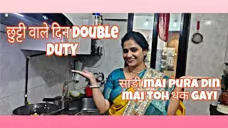 Saree mai pura din | 24hrs challange | Working mom vlogs 