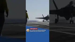F-35C First Arrested Landing Blast from the Past