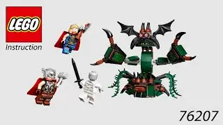 LEGO Instruction - Marvel - 76207 - Attack on New Asgard