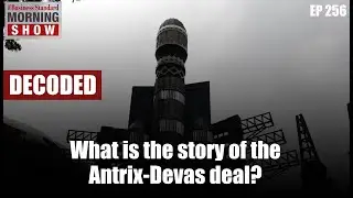 What is the story of the Antrix-Devas deal?