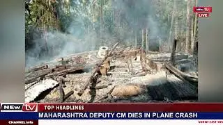 MYANMAR GI MON STATE TA JUNTA LANMINA ARTILERY KAPSINDUNA MASU MABEN HATKHRE .