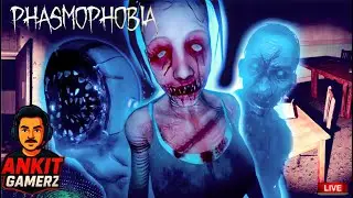 👻 PHASMOPHOBIA WITH FRIENDS | S 😱#Phasmophobia #Horror #Live