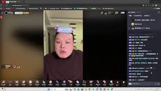 LIVE  今天元元休息，晚點刷切片 歡迎聊天~#開心元元