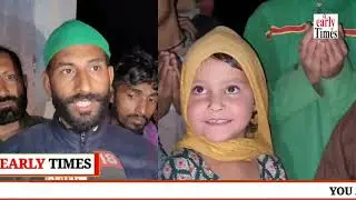 #kathua : Muslim community people paid tribute to Pulwama attack Martyrs after offering namaz