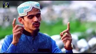 Muhammad Aurangzaib Owaisi New Naat 2017 - Sohna Nabi Mera Sohna Nabi  - R&R by Studio5