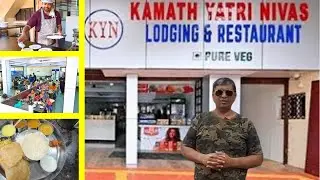 Kamat Yatri Niwas  | Murdeshwar | Pure Veg Restaurant