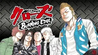Crows: Burning Edge (PS5) Backwards Compatibility Gameplay [4K 60FPS]
