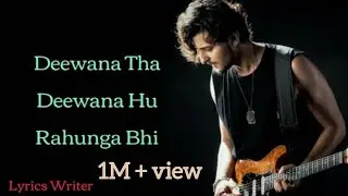 Ek Tarfa Reprise ( Lyrics ) | Darshan Raval |