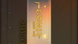 DARBAR STATUS 4K GUJARATI
