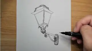 I Drew An Outdoor Wall Lamp
