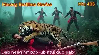 Hmoob tsi huv Ntu 425 (Cursed Of Spirit)