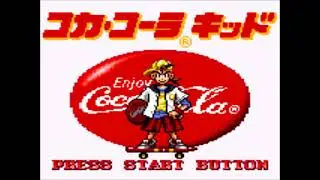 Intro - Sassou Shounen Eiyuuden Coca Cola Kid