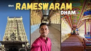 Rameswaram Dham Darshan🔱 || India’s most powerful spiritual place🙏🏻|| Ramanathaswamy Temple🛕 