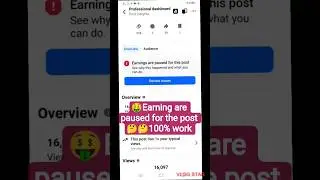 🤑Earning are paused for the post ! | problem solve #shorts