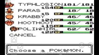 Pok&eacute;mon gold 22 серия соло тифложиона (ришлёпали к плато индиго)