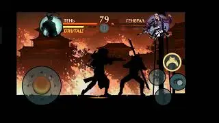 shadow fight 2 - panzer general