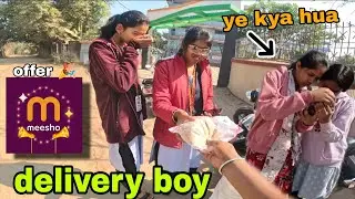 Meesho delivery boy || Meesho delievery || Delivery boy life || #delivery #amit06 #vlog