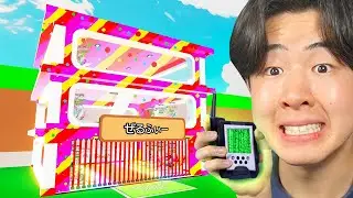 管理者コードで全部のAIモンスターを盗んでみたら...(フォートナイト)