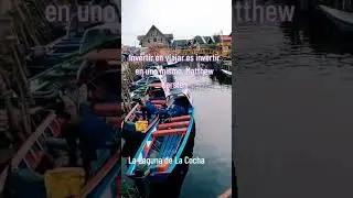 La Laguna de La Cocha🫶🏻 #turismo #ecuador #laguna #focus #viajes #destinos #lugares