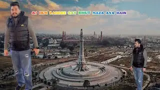 AJ HUM LAHORE GAY ❤️ __ MAP HUMIE GHALAT RASTE PE LAY GAYA 😂 subscribe my channel 