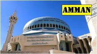 2023 jordan 🇯🇴 #1 (amman)