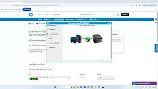 HP Laserjet Pro MFP M26A Driver Installation Windows11 64 bit