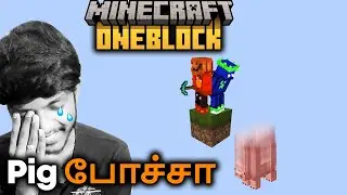 Kidbyte Stikes again Minecraft OneBlock Tamil