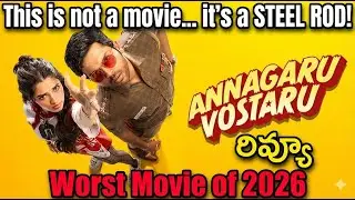 Vaa Vaathiyaar Telugu Review | Annagaaru Vasthunnaru Movie Review | Karthi | Kruthi Shetti