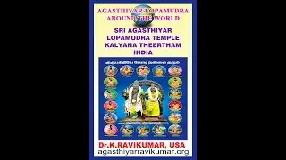 Support  & Visit to Avvai Home for Aged, Kundrathur, Chennai- September 16th 2017
