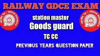 Railway GDCE exam ka previous years question paper@ryrspoint3242