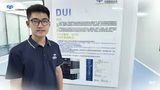 DUI Non-contact 3D form metrology tools detection NMF600S -- L-Chaser Optics Ltd