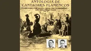 También por el interés - Que lloraba la vi un día (con Manolo de Badajoz) (Fandangos...