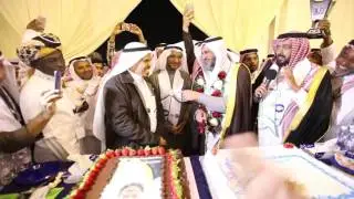 حبيب السقاة
