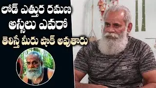 Sarileru Neekevvaru Fame Kumanan Sethuraman about his Family Background | Friday poster