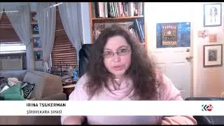 Kurdistan24 Appearance - On US Iraqi Bank Sanctions