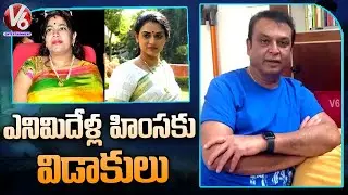 Actor Naresh Gives Clarity On Marriage Controversy With Pavitra Lokesh | V6 Entertainment