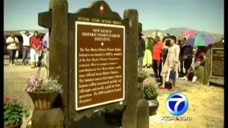Honoring Maria Martinez