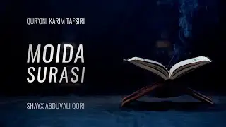 Moida surasi 41-42 oyatlar tafsiri | Моида сураси 41-42 оятлар тафсири | Шайх Абдували қори